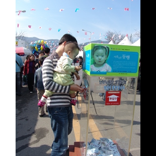 [행사]김해분청도자기축제