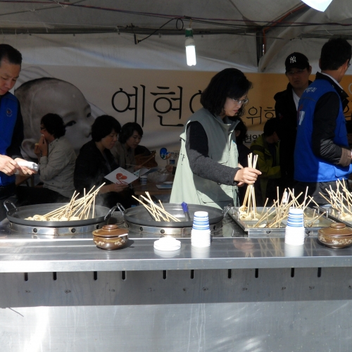 '예현이를 위한 생명의 노래' (김해분청도자기축제 내 캠페인)