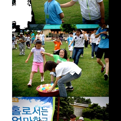 2008홀로서는 엄마학교- 진례 가야예술원 나들이