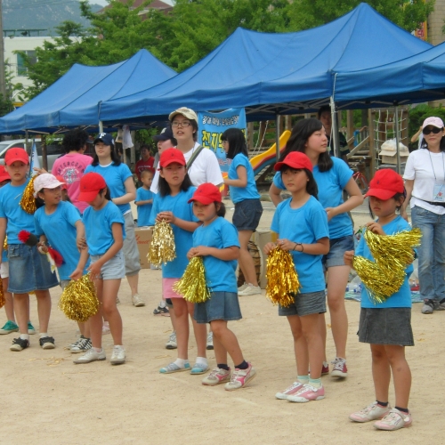 2010년 “꿈과 희망을 온몸으로 말하다” 체육대회 