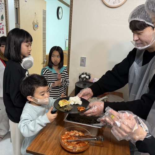 따뜻한 저녁, 나눔의 기억